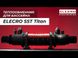 Теплообмінник Elecro SST 36 кВт Titan 17463 фото 2