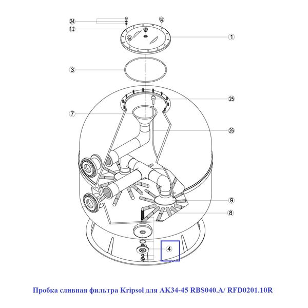 Пробка зливна фільтру Kripsol для AK34-45 RBS040.A/ RFD0201.10R 15893 фото